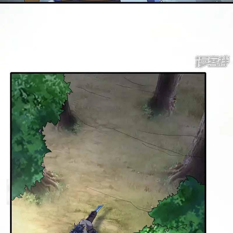 Võ Nghịch Chapter  538 - 14