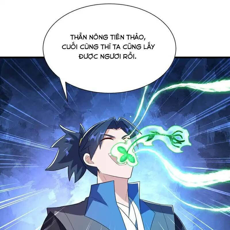 Võ Nghịch Chapter  538 - 33