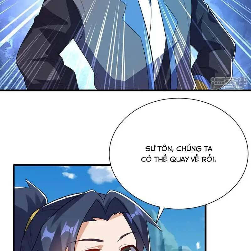 Võ Nghịch Chapter  538 - 34