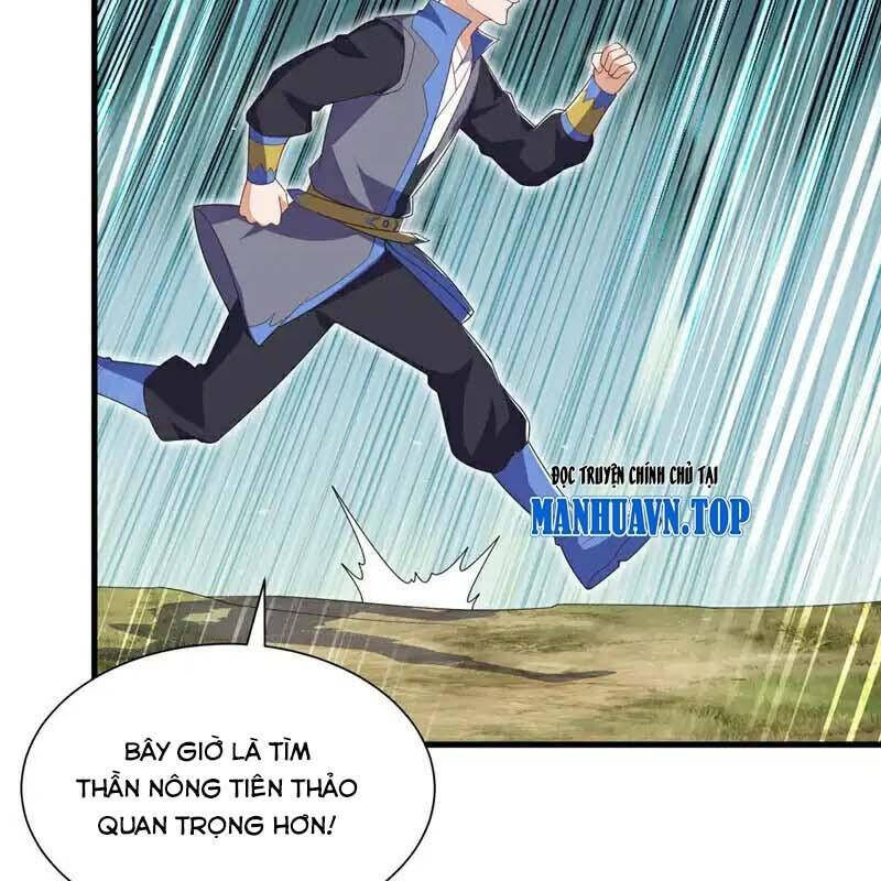 Võ Nghịch Chapter  538 - 5