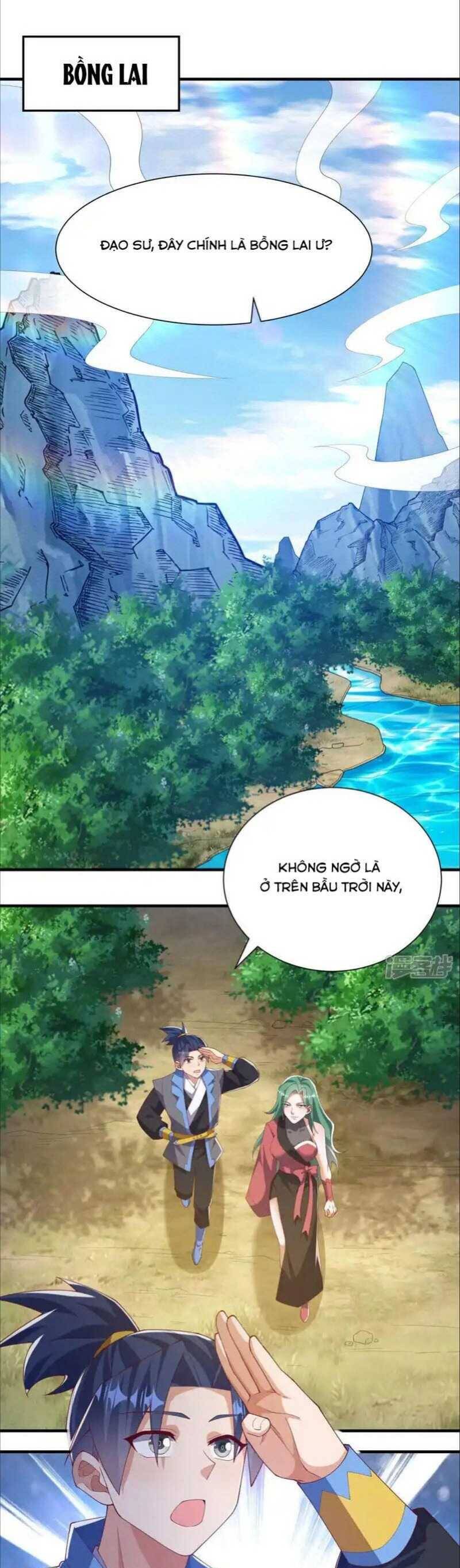 Võ Nghịch Chapter  536 - 11
