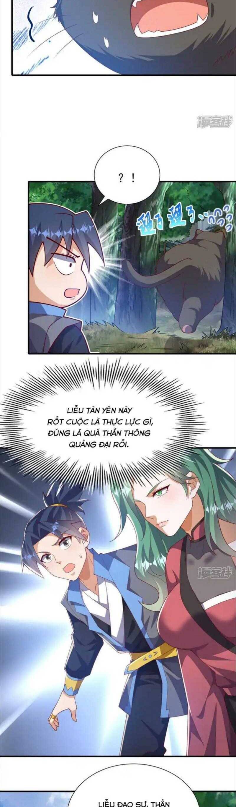 Võ Nghịch Chapter  536 - 15