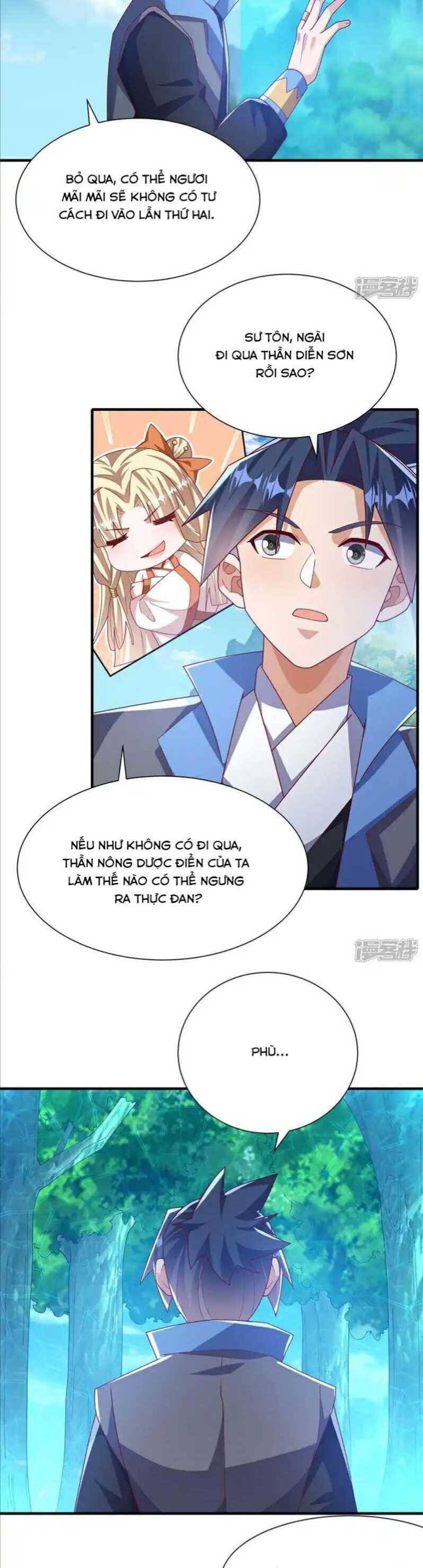 Võ Nghịch Chapter  537 - 3
