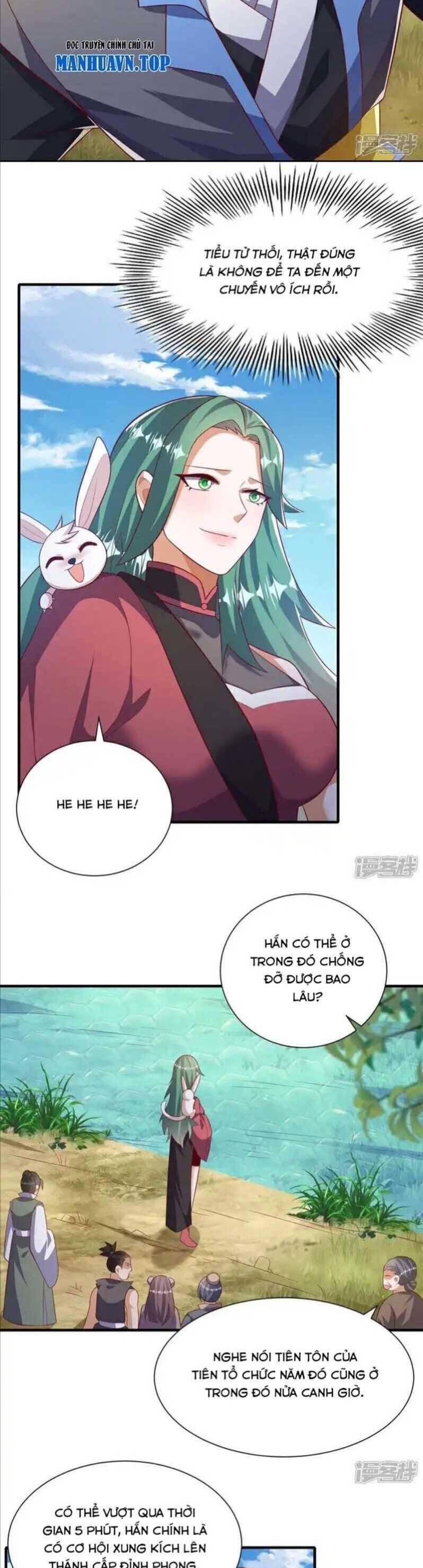Võ Nghịch Chapter  537 - 8