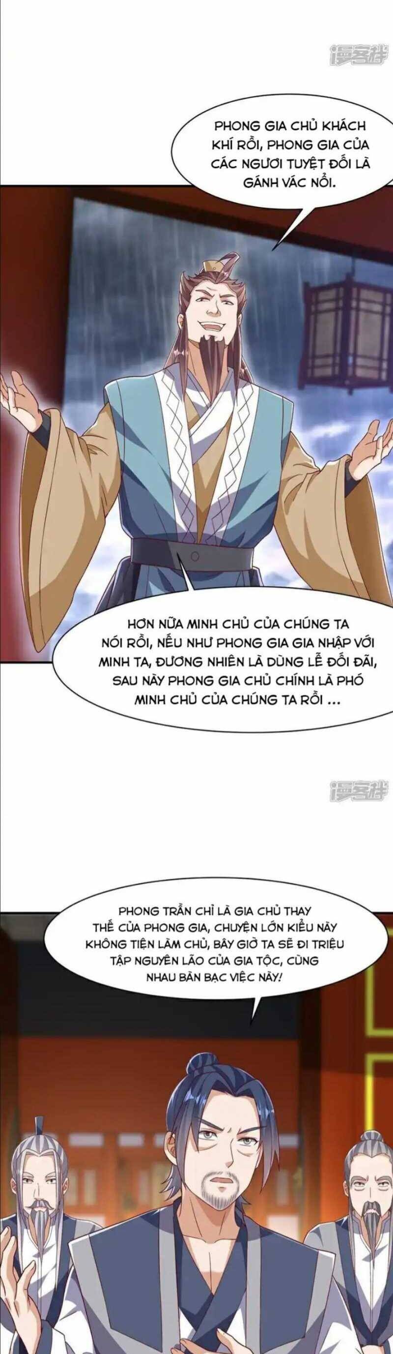 Võ Nghịch Chapter  544 - 11