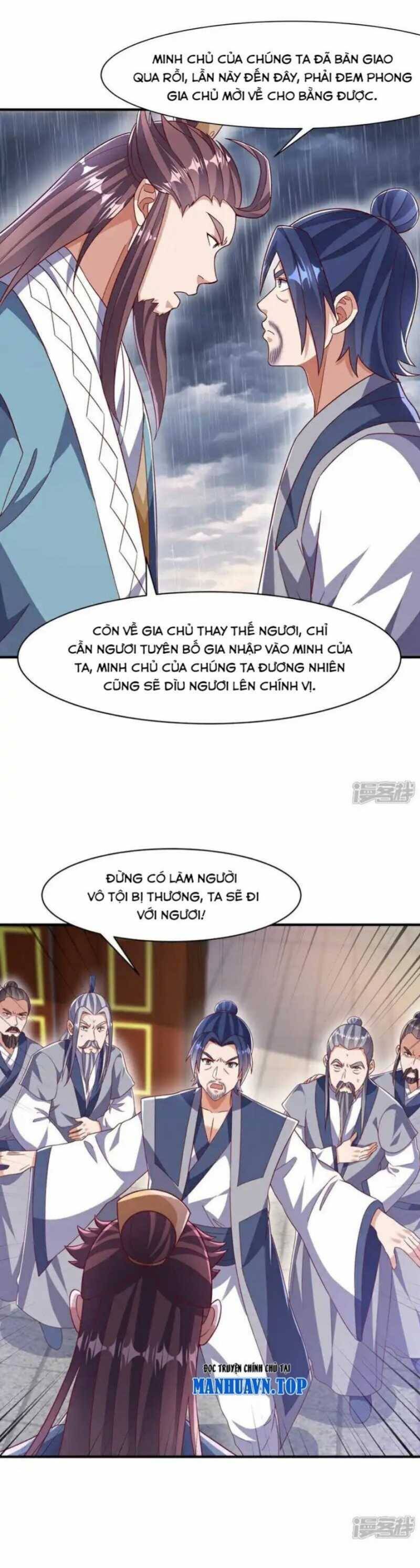 Võ Nghịch Chapter  544 - 13