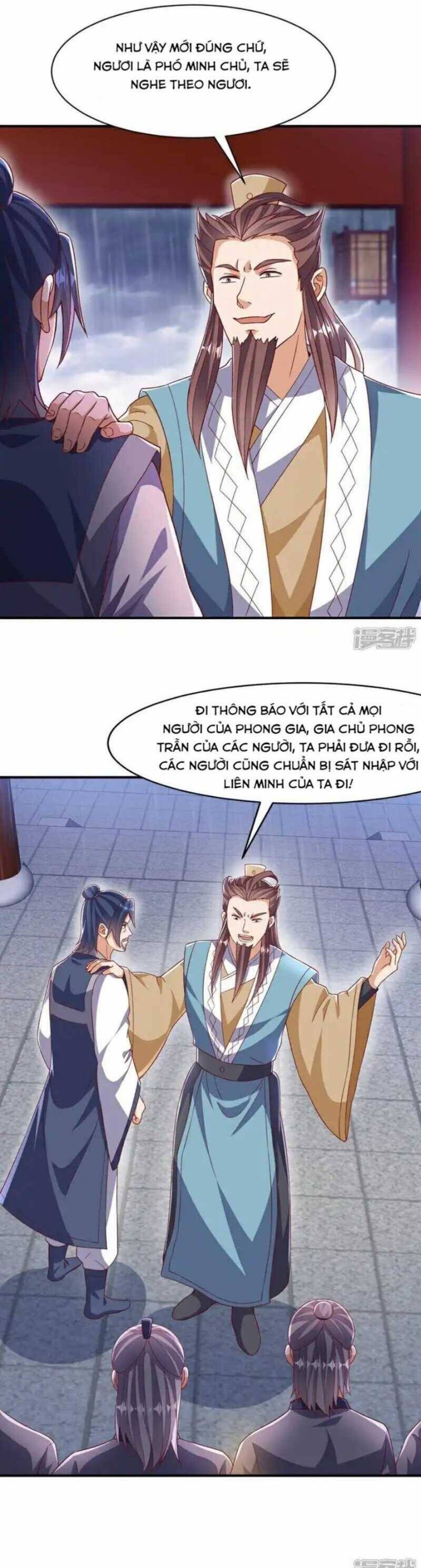 Võ Nghịch Chapter  544 - 14
