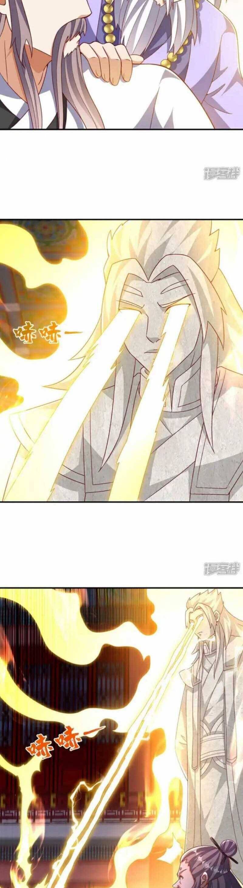 Võ Nghịch Chapter  545 - 13