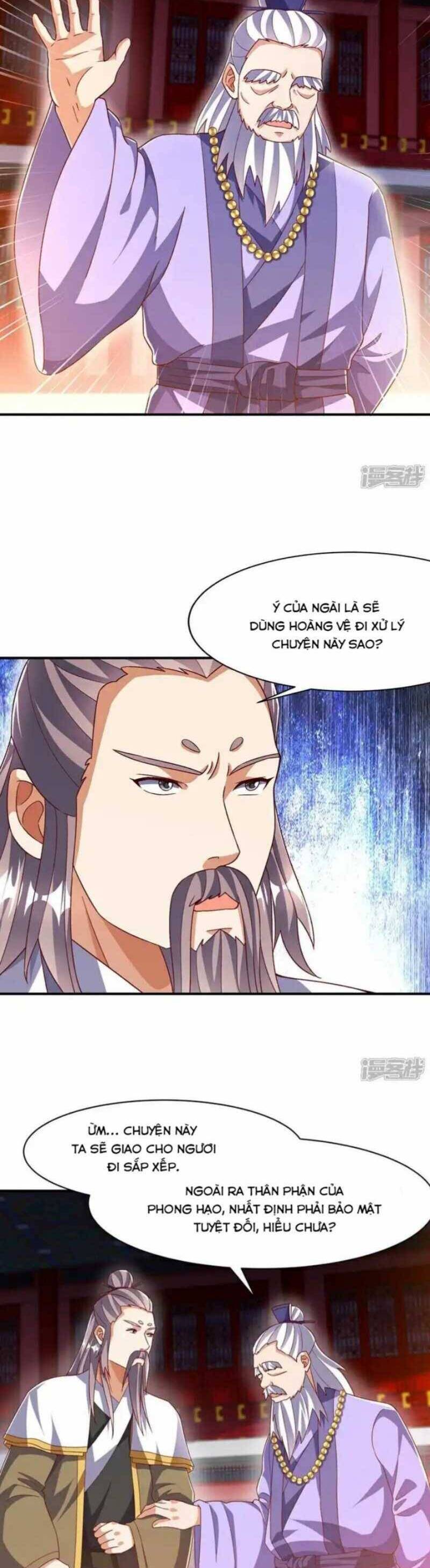 Võ Nghịch Chapter  545 - 17