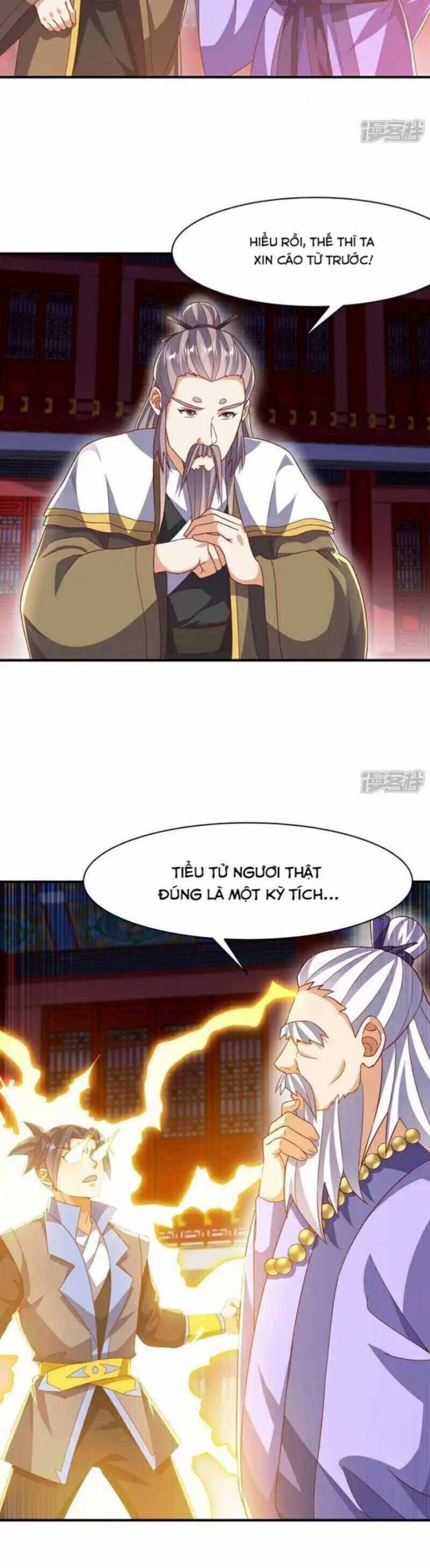 Võ Nghịch Chapter  545 - 18