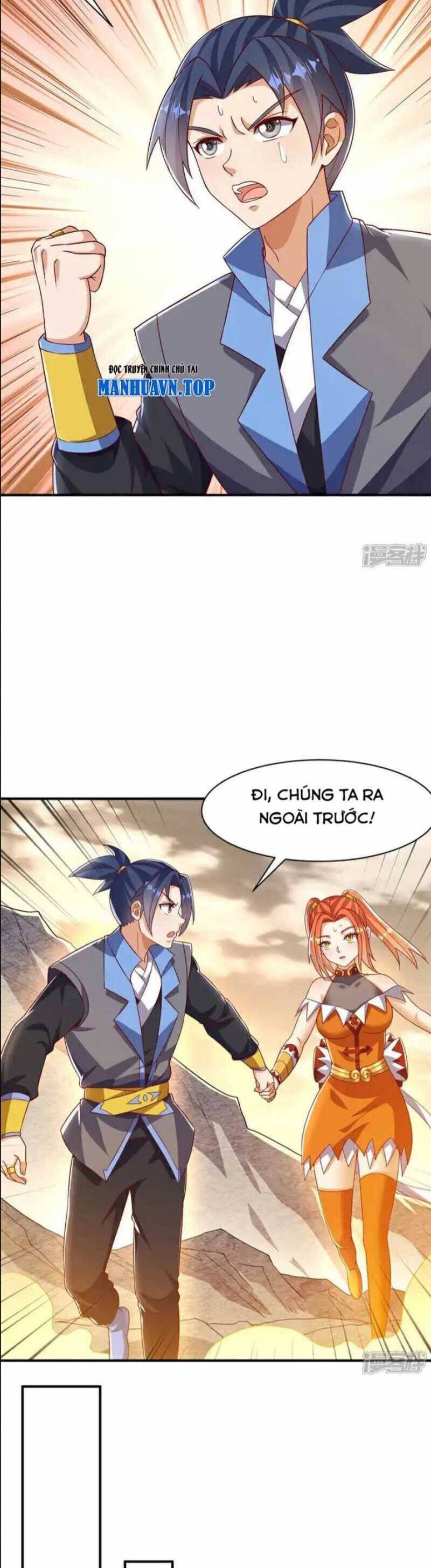 Võ Nghịch Chapter  545 - 4