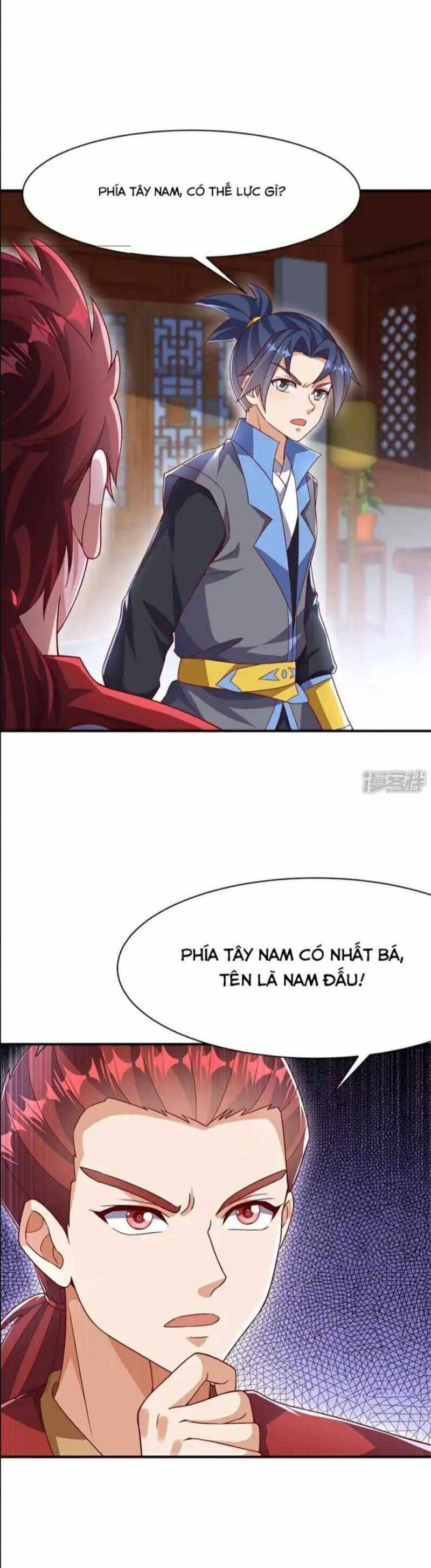 Võ Nghịch Chapter  545 - 7