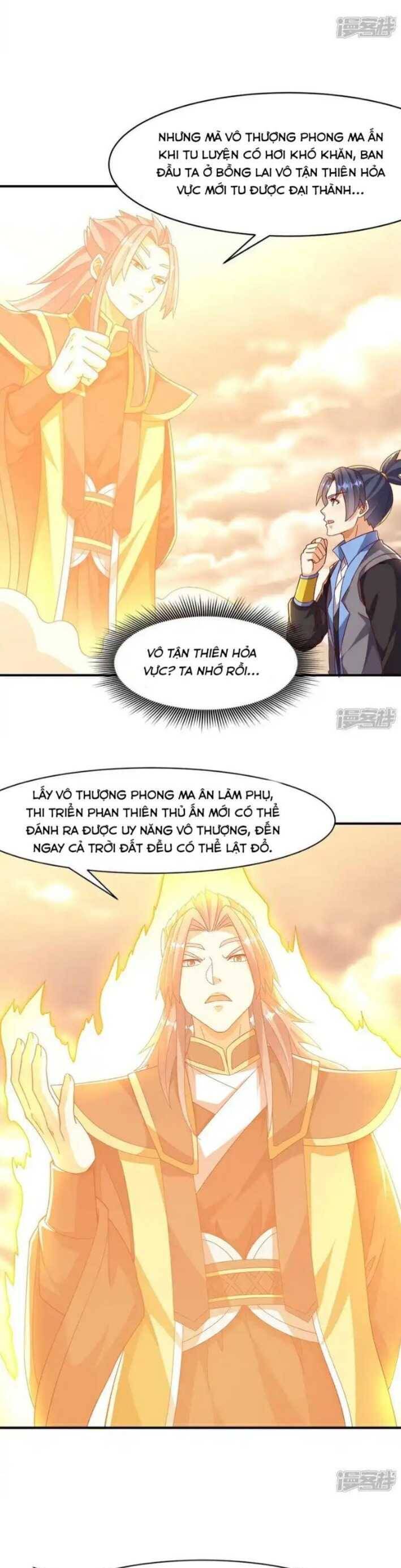 Võ Nghịch Chapter  546 - 11