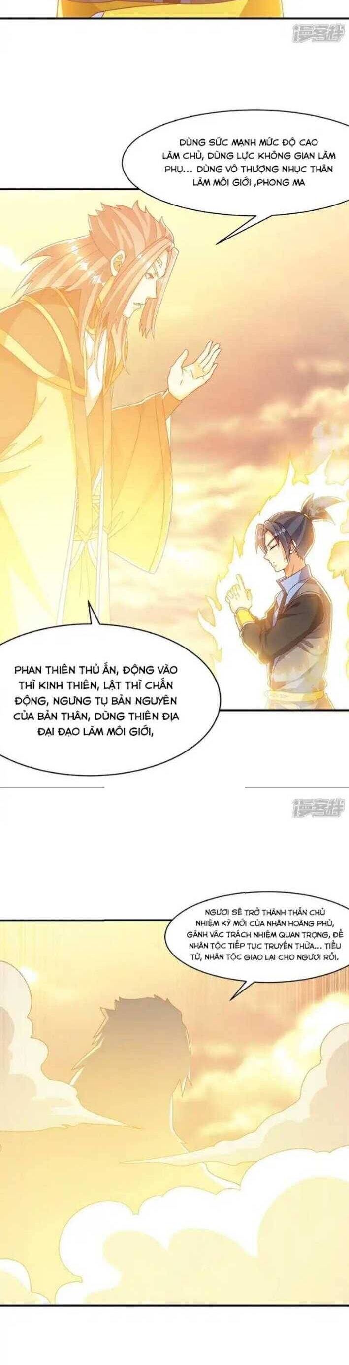 Võ Nghịch Chapter  546 - 13