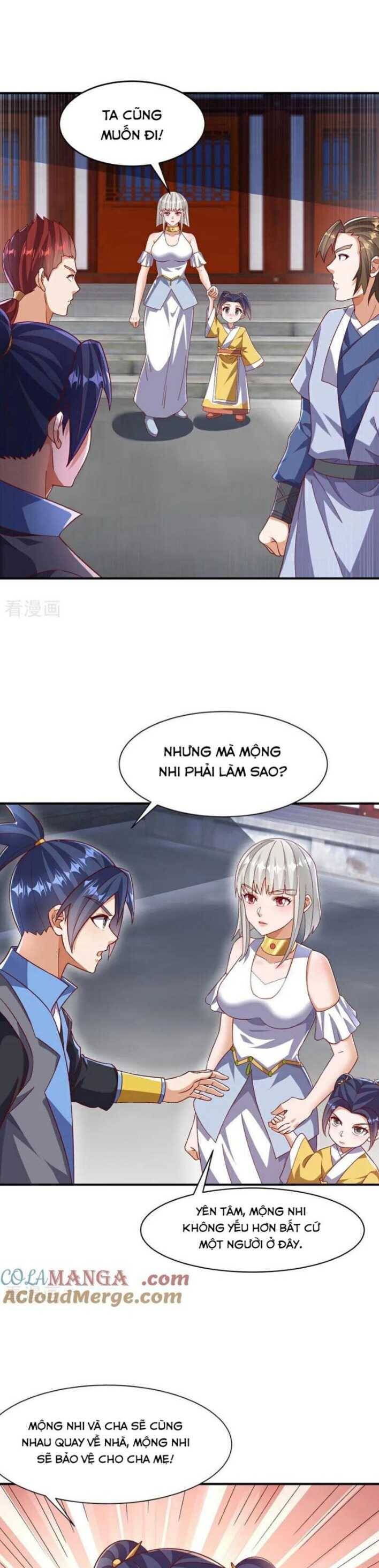 Võ Nghịch Chapter  547 - 11