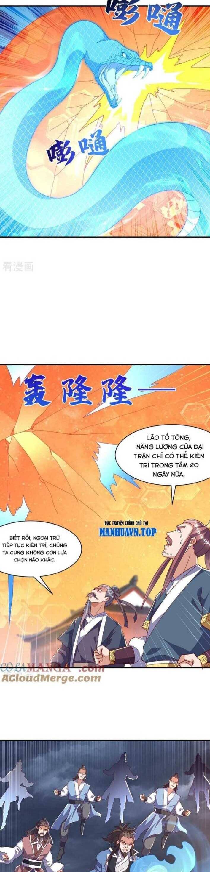 Võ Nghịch Chapter  547 - 13