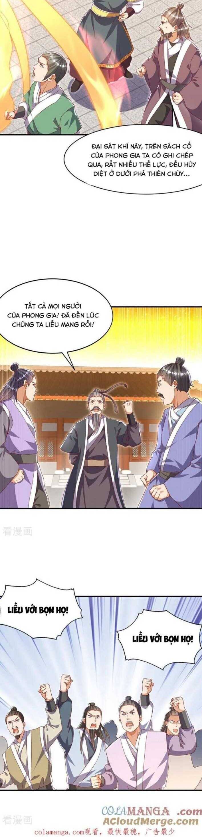 Võ Nghịch Chapter  547 - 16