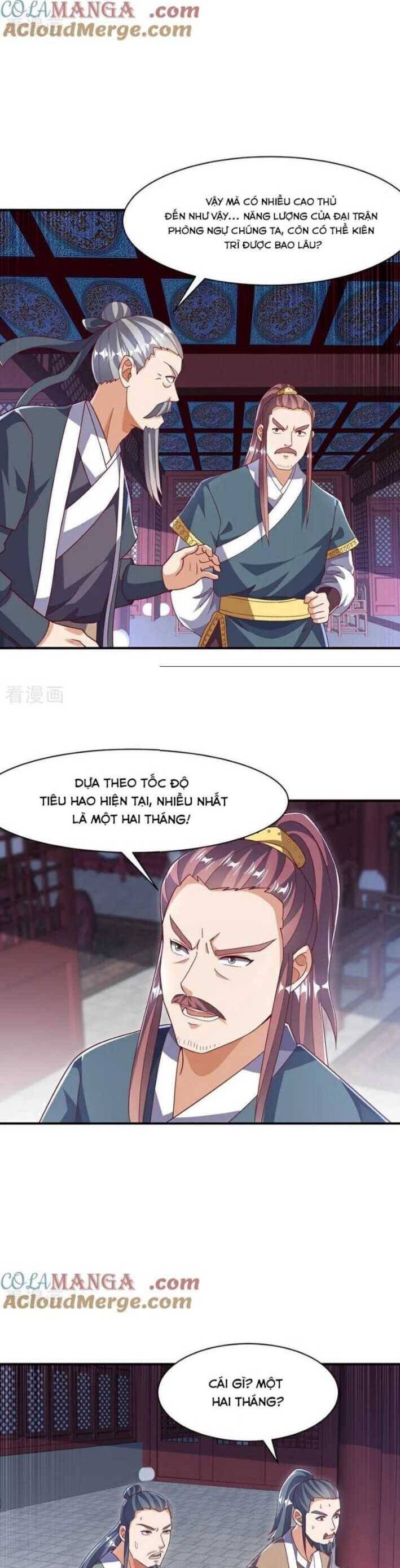 Võ Nghịch Chapter  547 - 5