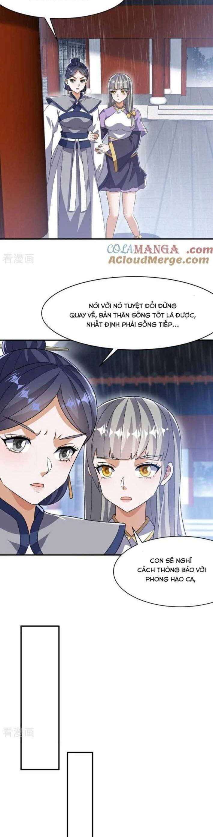 Võ Nghịch Chapter  547 - 8