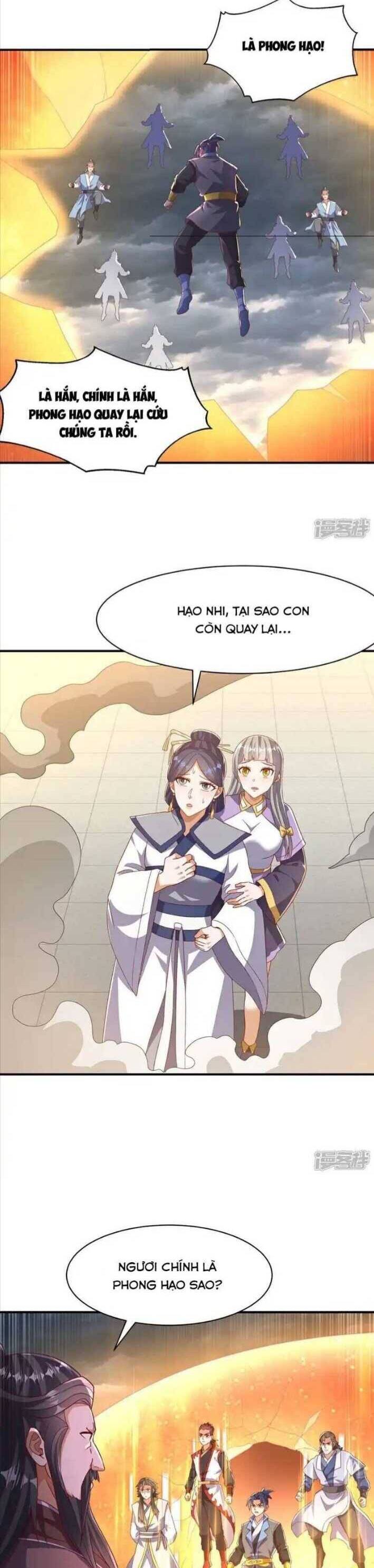Võ Nghịch Chapter  548 - 5