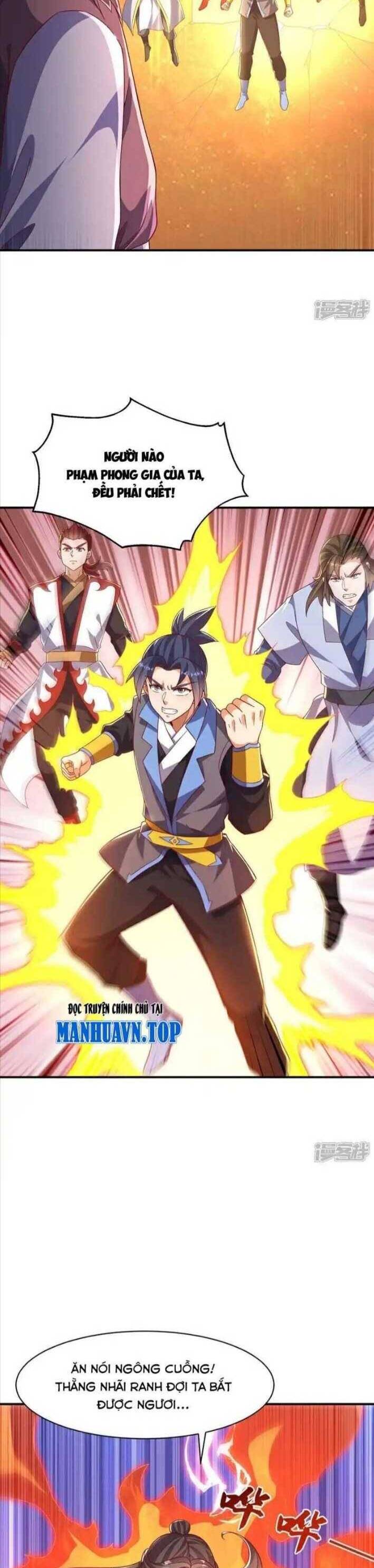 Võ Nghịch Chapter  548 - 6