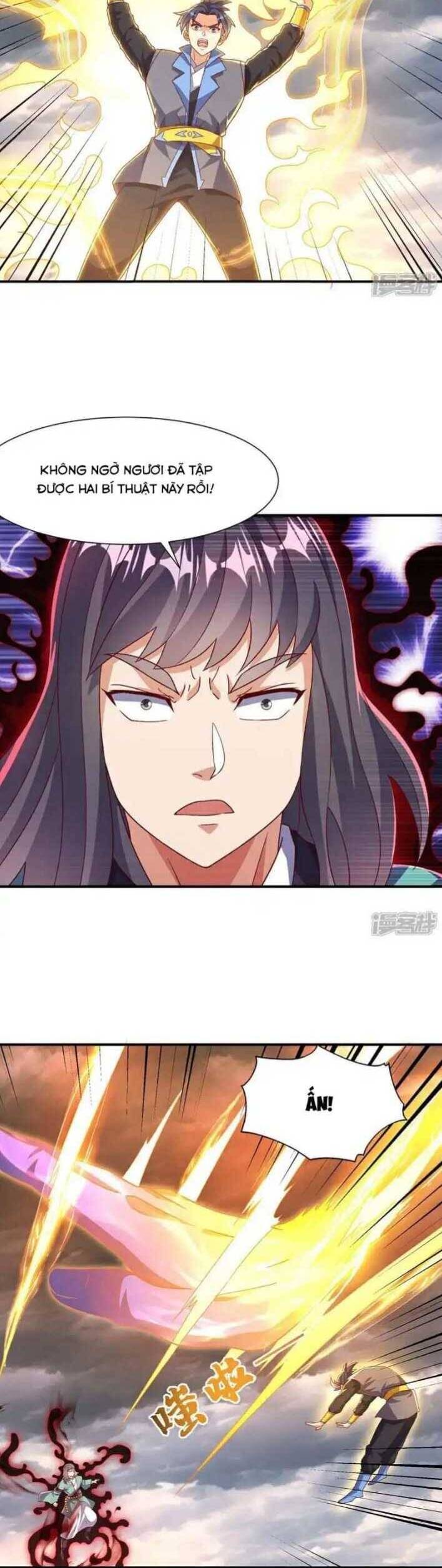 Võ Nghịch Chapter  549 - 12