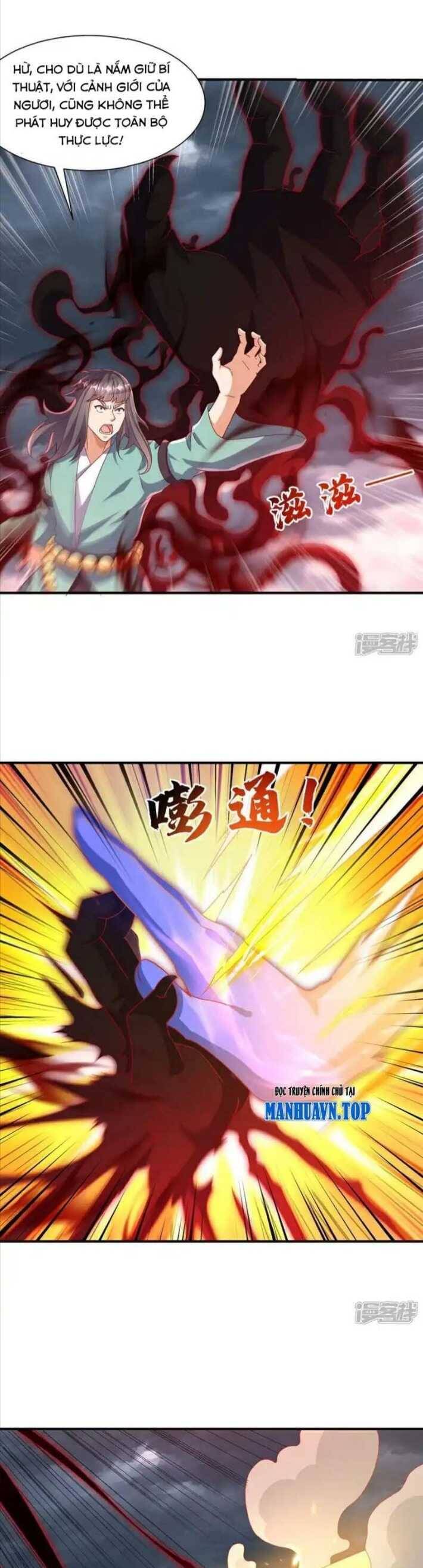 Võ Nghịch Chapter  549 - 13