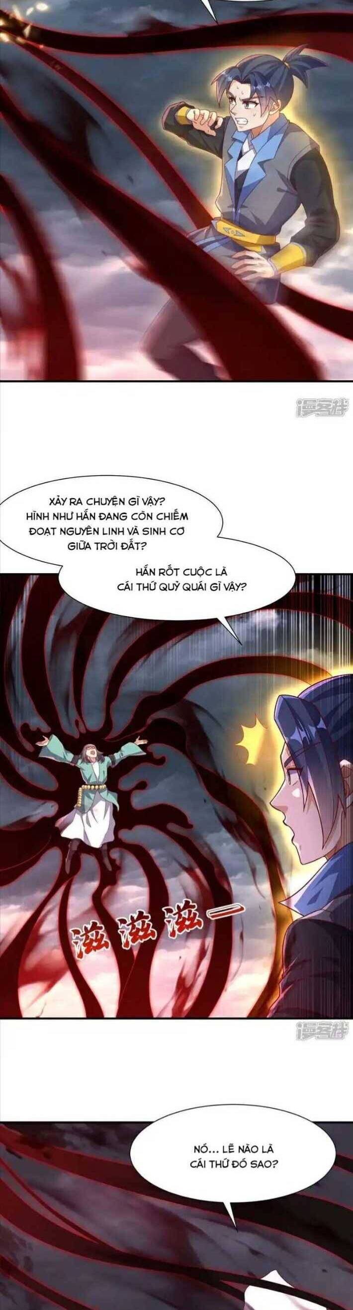 Võ Nghịch Chapter  549 - 15