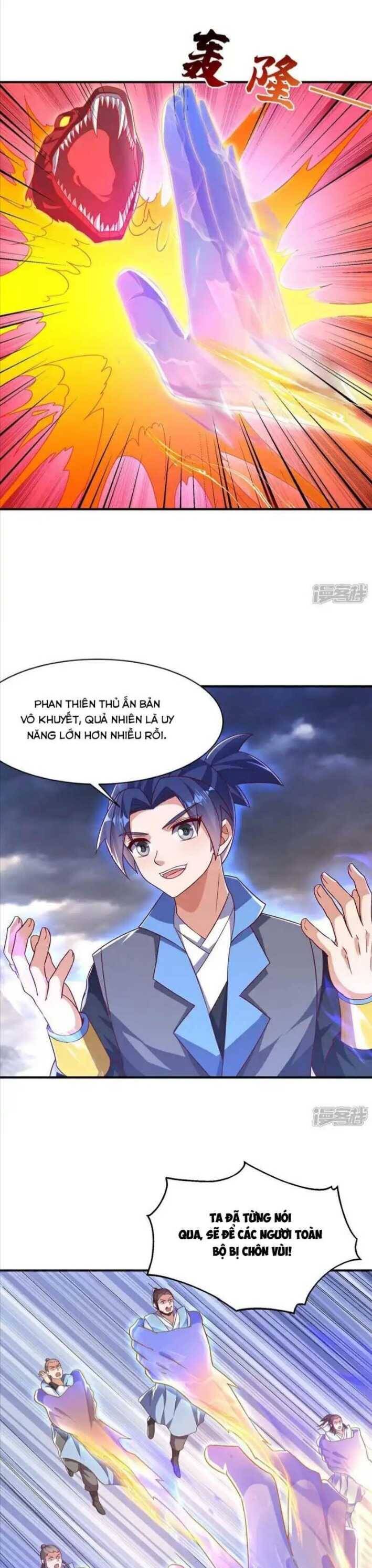 Võ Nghịch Chapter  549 - 3
