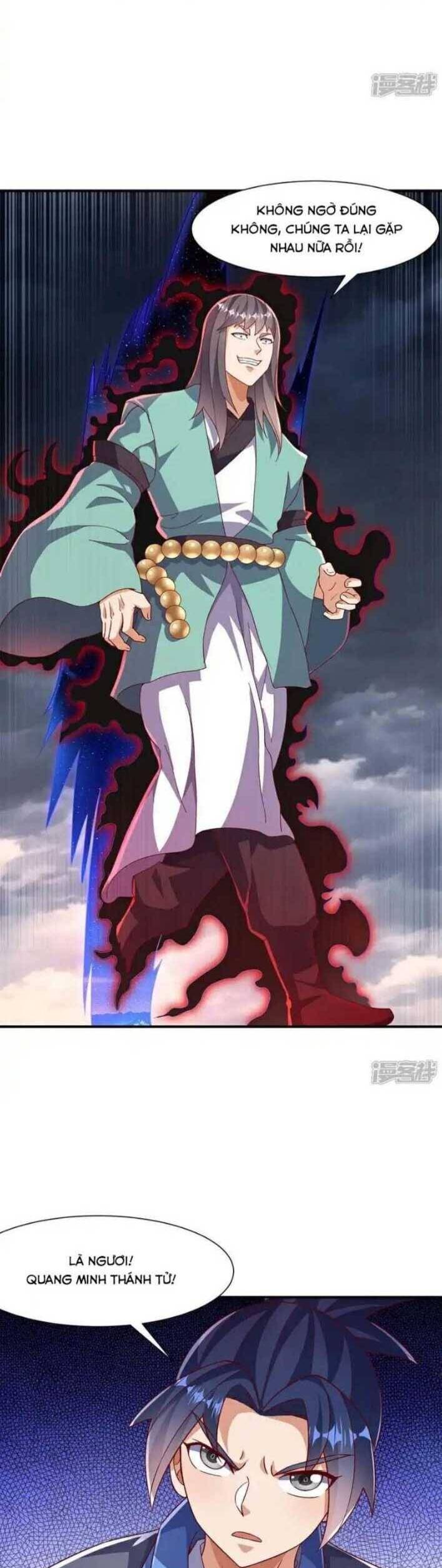 Võ Nghịch Chapter  549 - 8