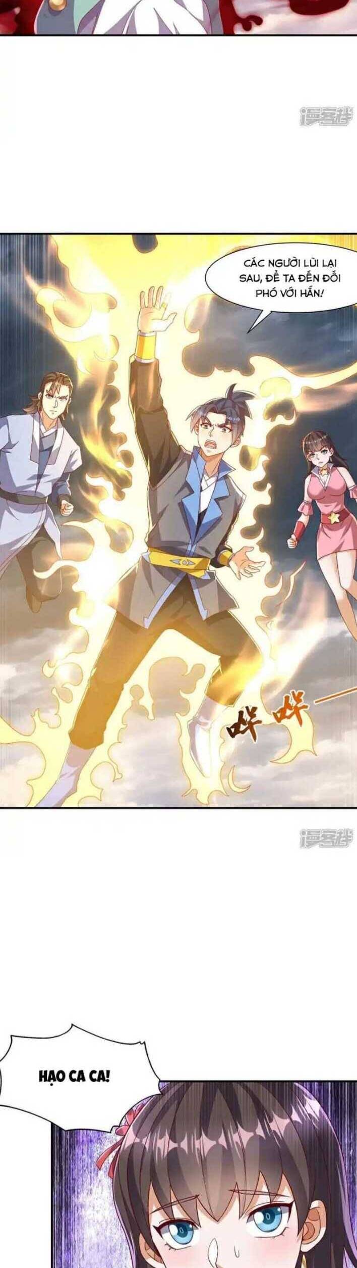 Võ Nghịch Chapter  549 - 10
