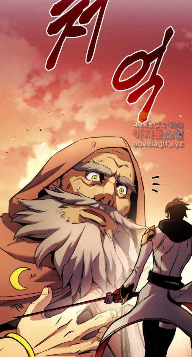 Sự Trở Lại Của Vị Thần Sức Mạnh Chapter  110 - 95