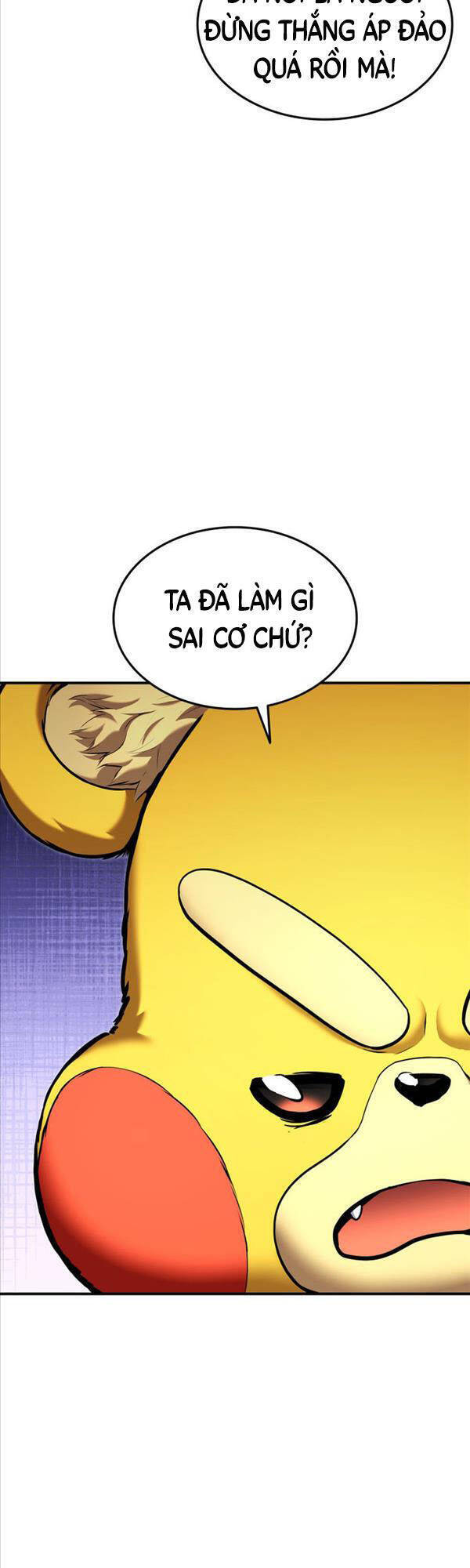 Sự Trở Lại Của Vị Thần Sức Mạnh Chapter  113 - 4