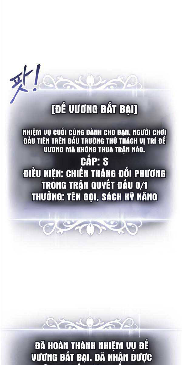Sự Trở Lại Của Vị Thần Sức Mạnh Chapter  121 - 47