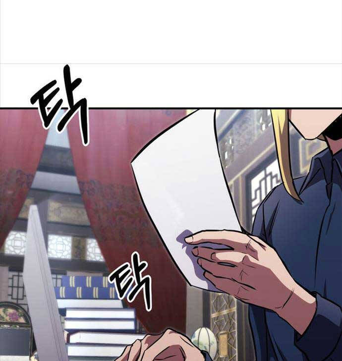 Sự Trở Lại Của Vị Thần Sức Mạnh Chapter  134 - 84