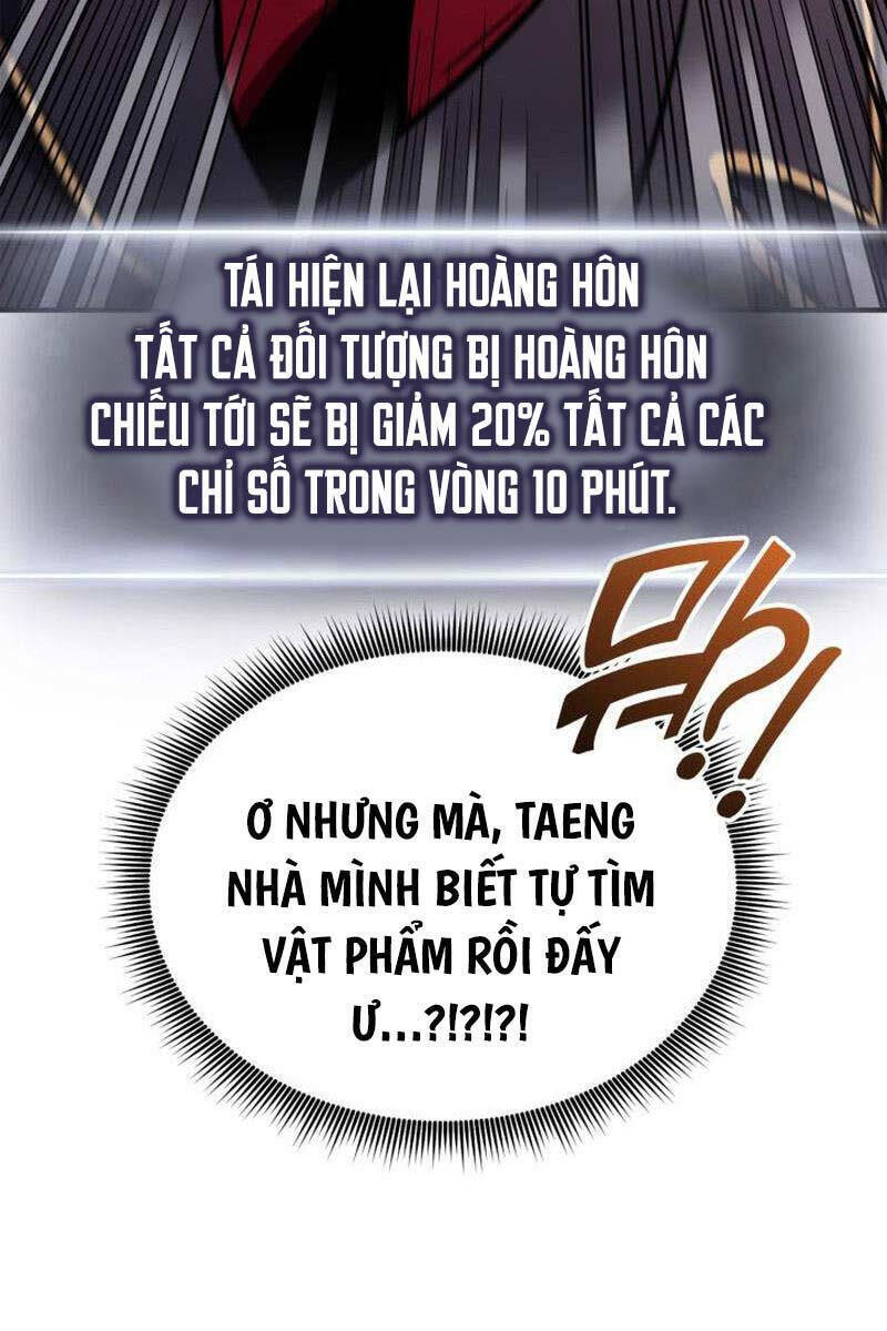 Sự Trở Lại Của Vị Thần Sức Mạnh Chapter  143 - 26