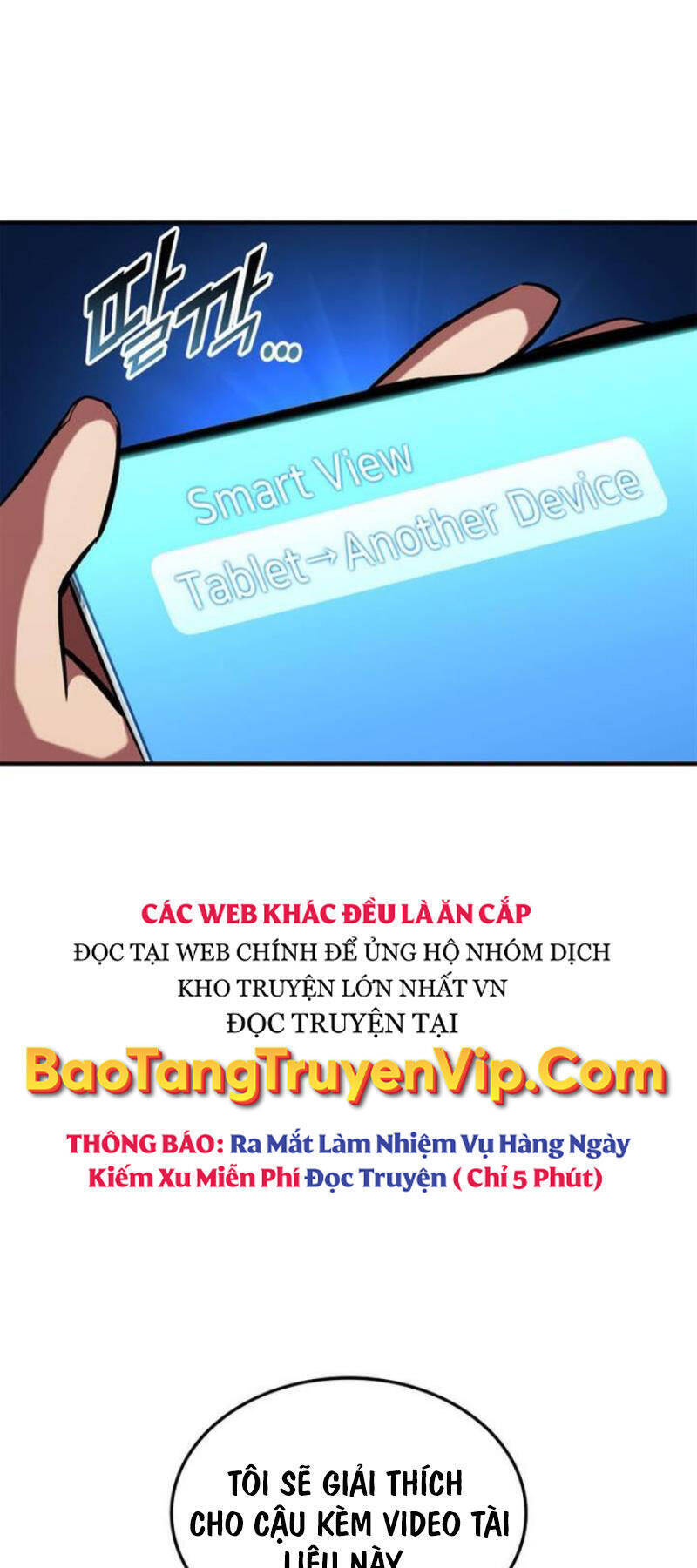 Sự Trở Lại Của Vị Thần Sức Mạnh Chapter  151 - 6