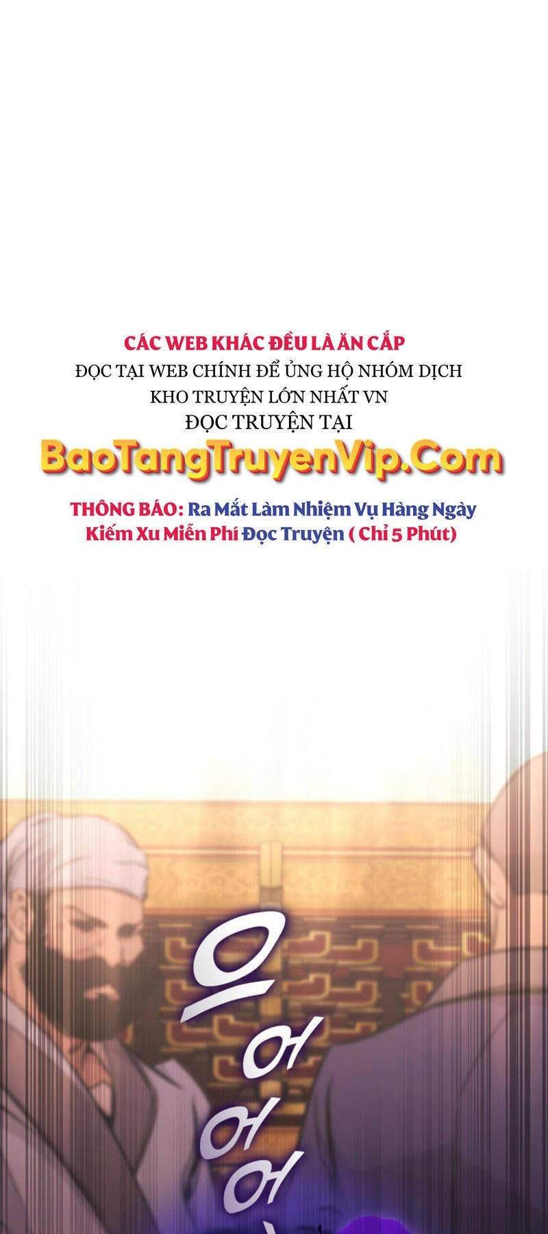 Sự Trở Lại Của Vị Thần Sức Mạnh Chapter  153 - 71