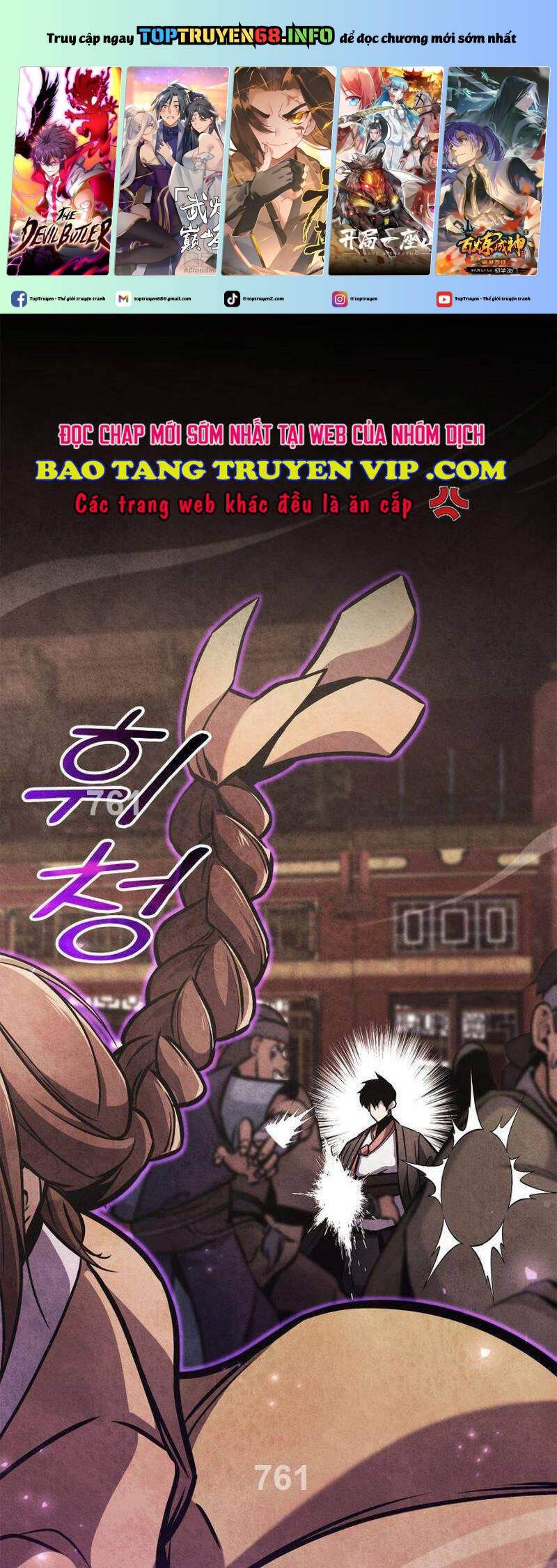 Sự Trở Lại Của Vị Thần Sức Mạnh Chapter  154 - 2