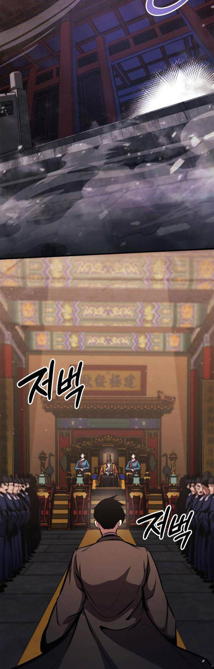 Sự Trở Lại Của Vị Thần Sức Mạnh Chapter  155 - 15