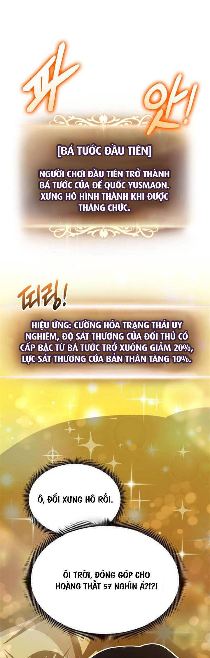 Sự Trở Lại Của Vị Thần Sức Mạnh Chapter  155 - 54