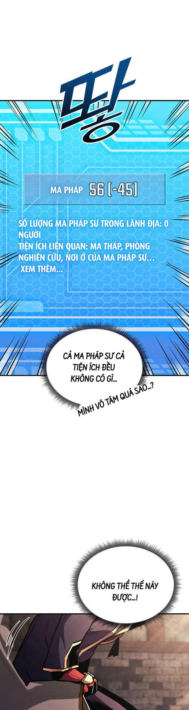 Sự Trở Lại Của Vị Thần Sức Mạnh Chapter  158 - 34