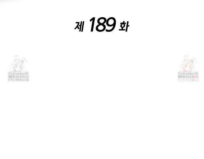 Sự Trở Lại Của Vị Thần Sức Mạnh Chapter 189 - 28