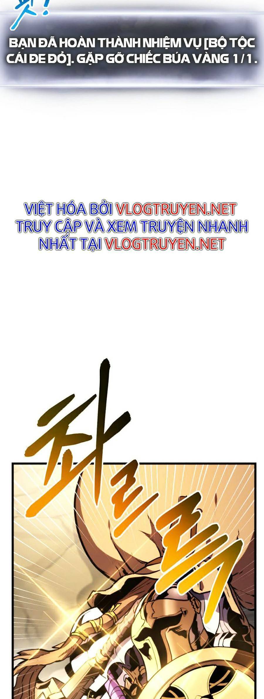 Sự Trở Lại Của Vị Thần Sức Mạnh Chapter  42 - 24