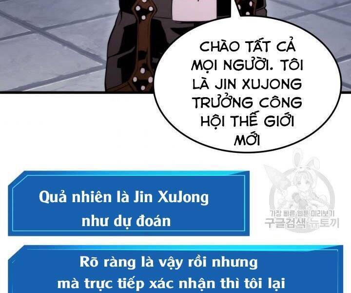 Sự Trở Lại Của Vị Thần Sức Mạnh Chapter  55 - 13