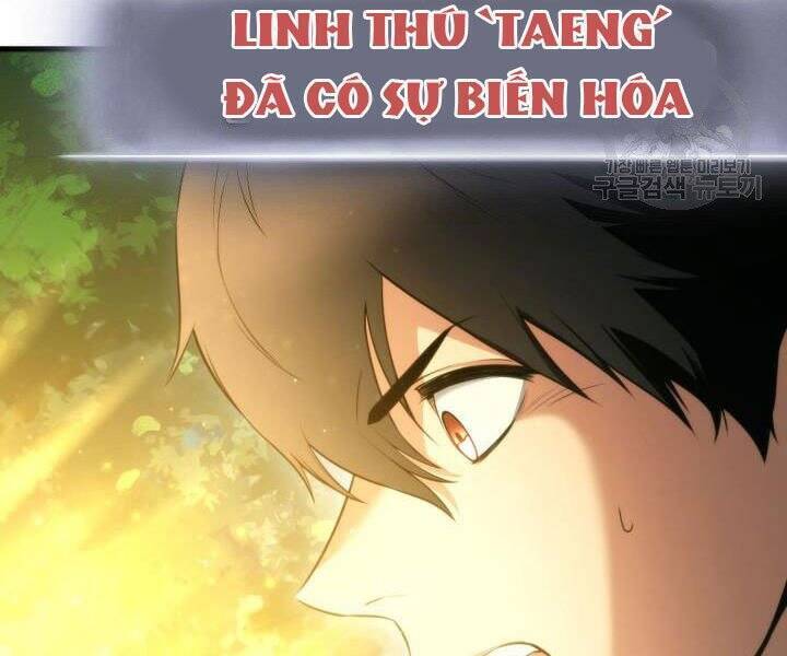 Sự Trở Lại Của Vị Thần Sức Mạnh Chapter  55 - 225