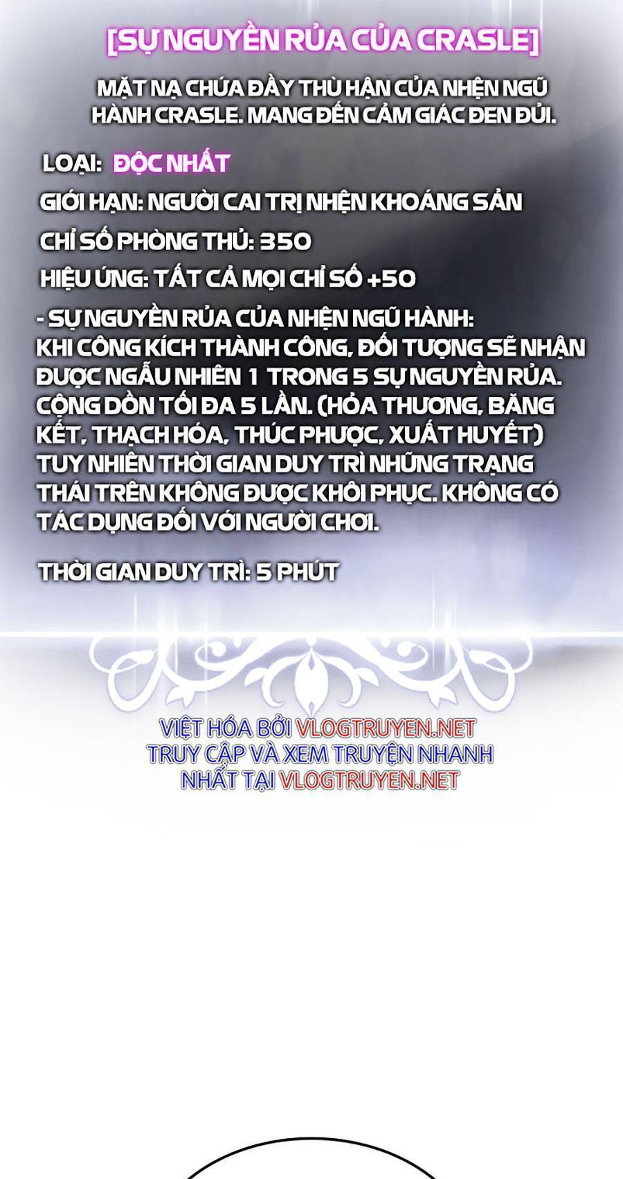 Sự Trở Lại Của Vị Thần Sức Mạnh Chapter  59 - 3