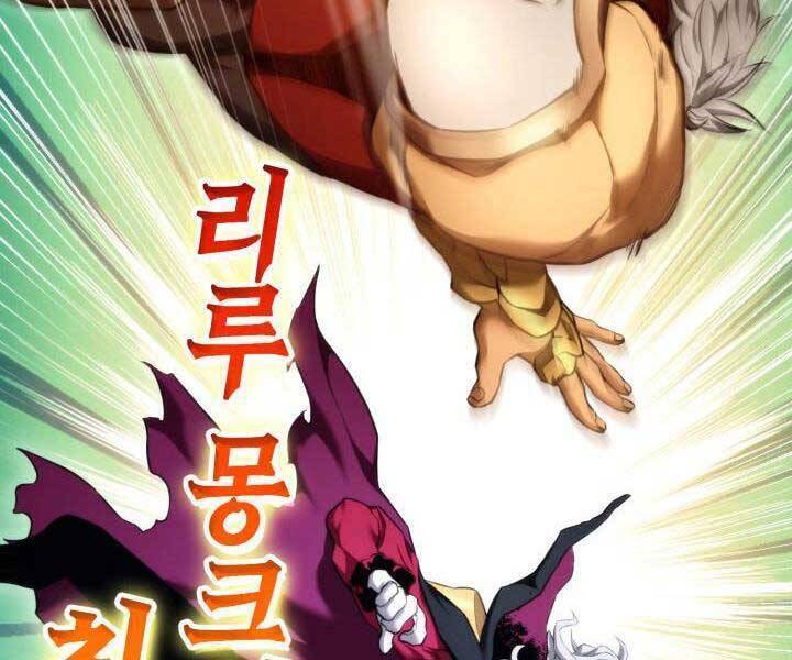 Sự Trở Lại Của Vị Thần Sức Mạnh Chapter  63 - 65