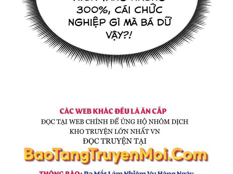 Sự Trở Lại Của Vị Thần Sức Mạnh Chapter  64 - 57