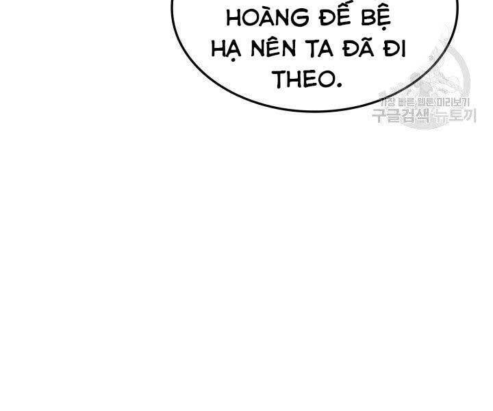 Sự Trở Lại Của Vị Thần Sức Mạnh Chapter  66 - 211